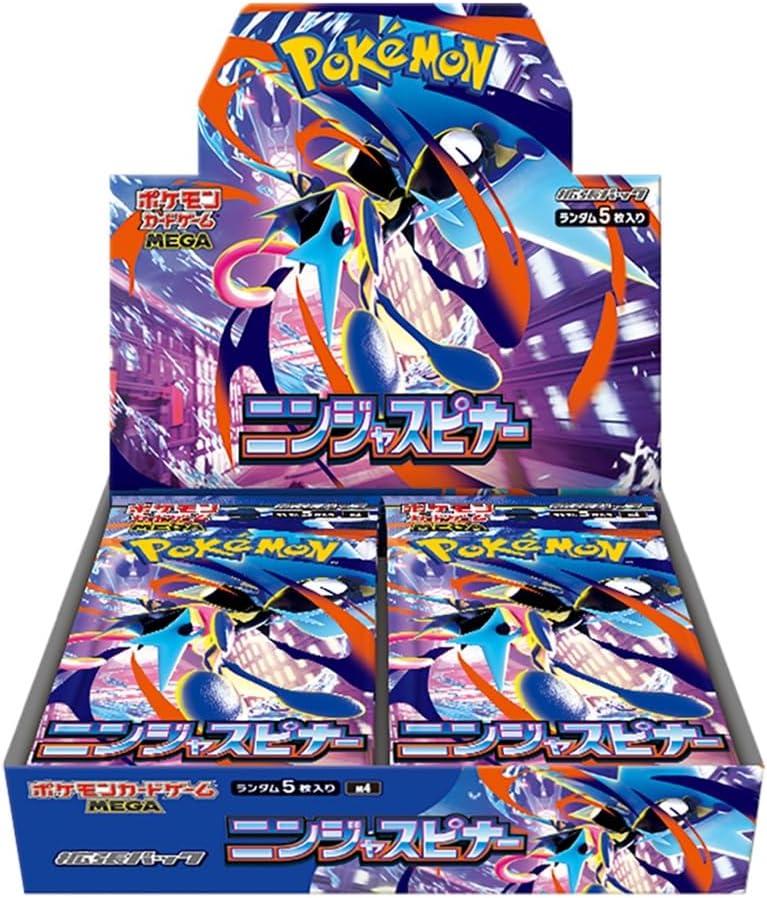 Ninja Spinner M4 Booster Box