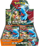 Ancient Roar Booster Box (Japans)