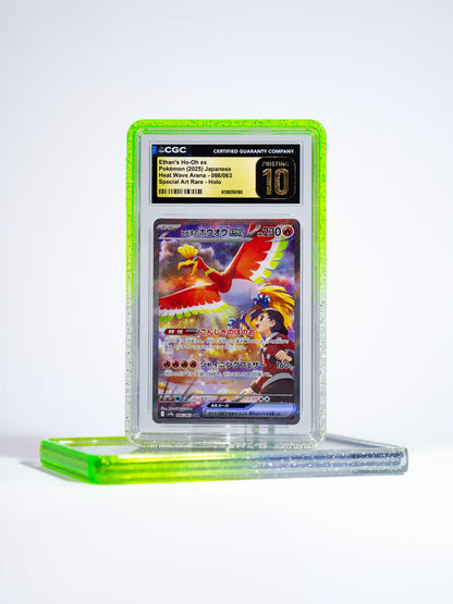 GradedGuard - Slab Protector - CGC/CSG - Kiwi (Limited Edition)