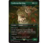 MTG - Secret Lair x The Last of Us: Part II