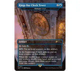 MTG - Secret Lair x Uncharted