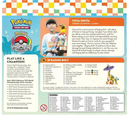 Pokémon TCG World Champions Deck (WCS 2025)