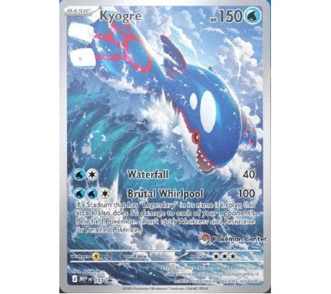 Pokémon ME05 Delta Reign Elite Trainer Box