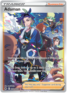 Adaman - Crown Zenith - GG57/GG70