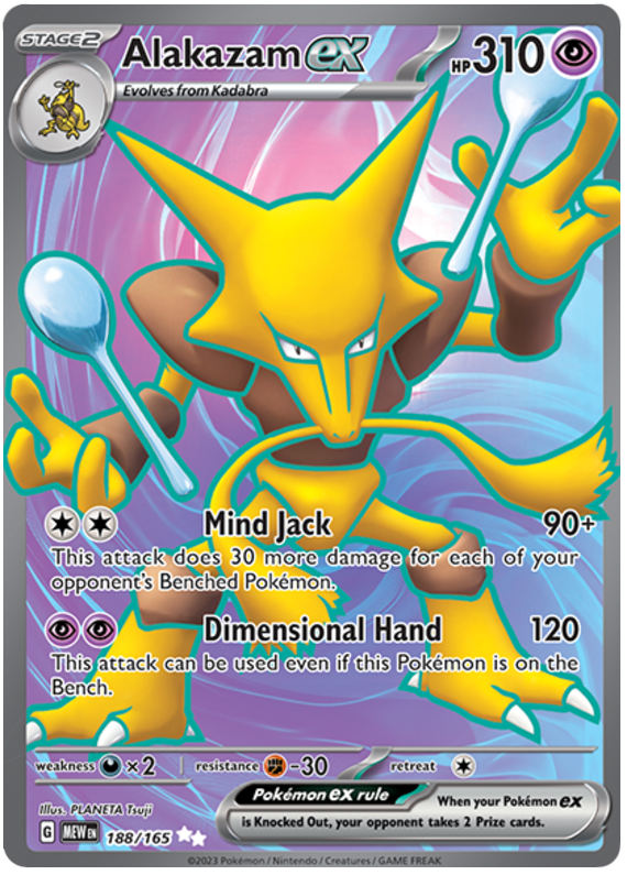 Alakazam ex - Écarlate et Violet 151 - 188/165