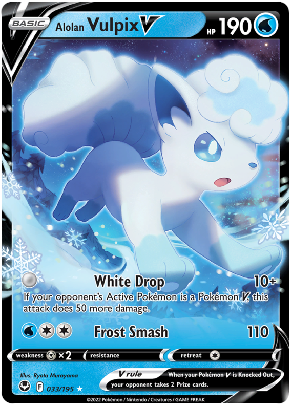 Alolan Vulpix - Silver Tempest - #033