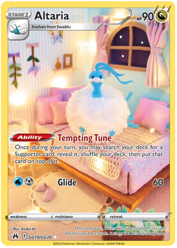 Altaria - Zénith Indomptable - GG19/GG70