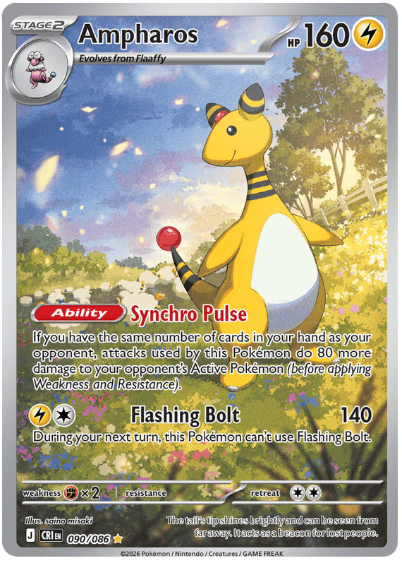 Ampharos - Chaos Rising - 090/086