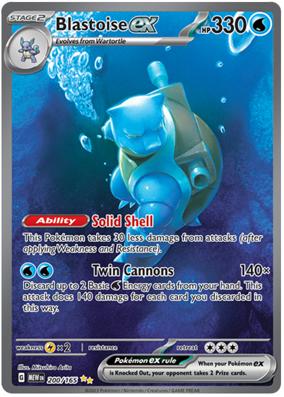 Blastoise ex - Scarlet & Violet 151 - 200/165