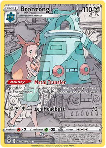 Bronzong - Astral Radiance - TG11/TG30