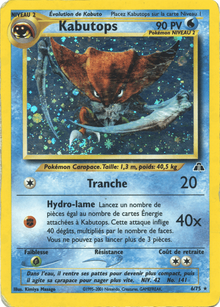 Kabutops - Neo Discovery - 6/75
