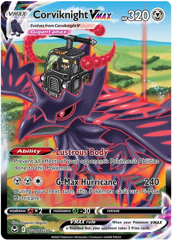 Corviknight VMAX - Silver Tempest - TG19/TG30