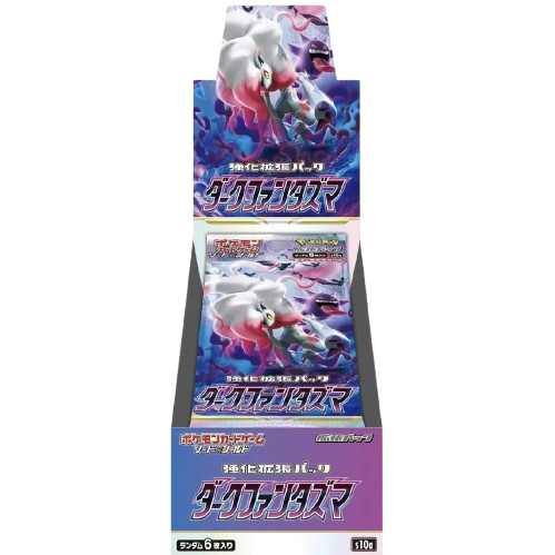 Dark Phantasma Booster Box