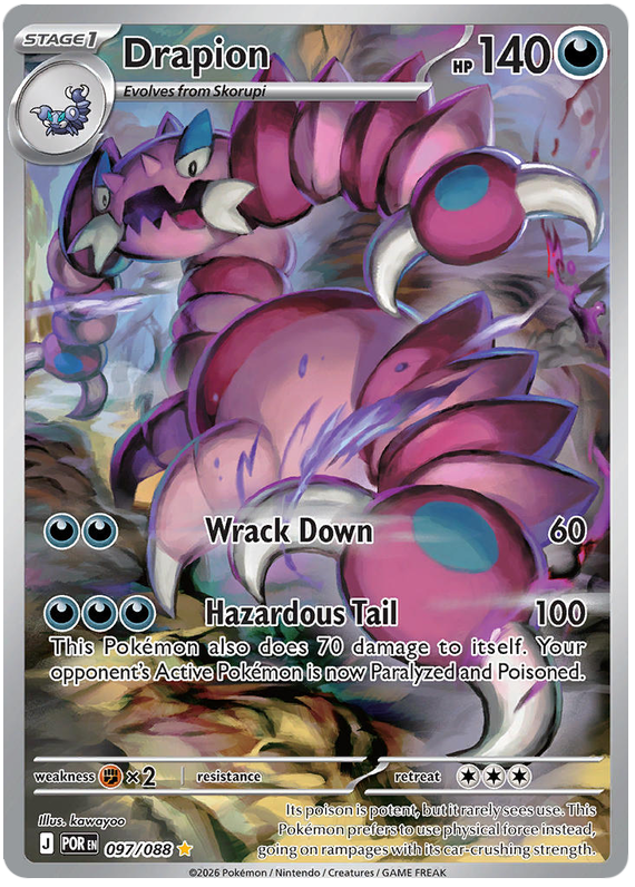 Drapion - Perfect Order - 097/088