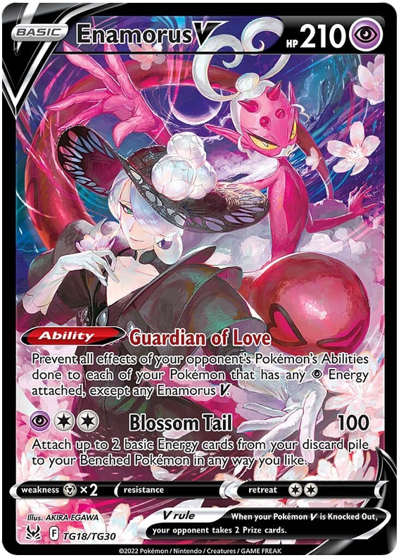 Amovénus V - Astres Radieux - TG18/TG30
