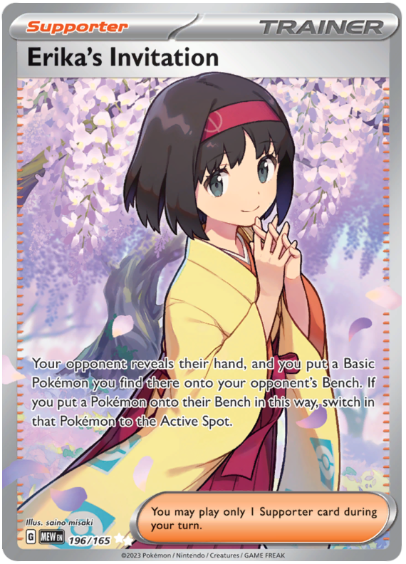 Erika's Invitation - Scarlet & Violet 151 - 196/165