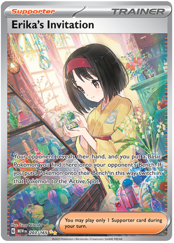 Erika's Invitation - Scarlet & Violet 151 - 203/165