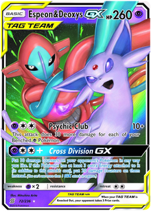 Psiana & Deoxys GX - Bund der Gleichgesinnten - 72/236
