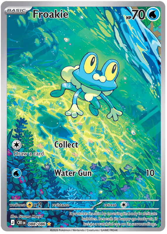 Froakie - Chaos Rising - 088/086