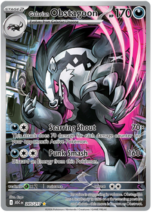 Ixon de Galar - Héros Ascendants - 245/217