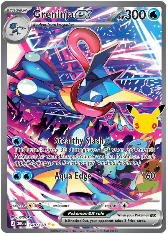 Greninja ex - 30th Celebration - 148/128