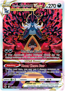 Hisuian Samurott Vstar - Crown Zenith - GG52/GG70