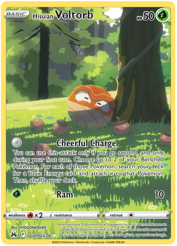 Voltorbe de Hisui - Zénith Indomptable - GG01/GG70