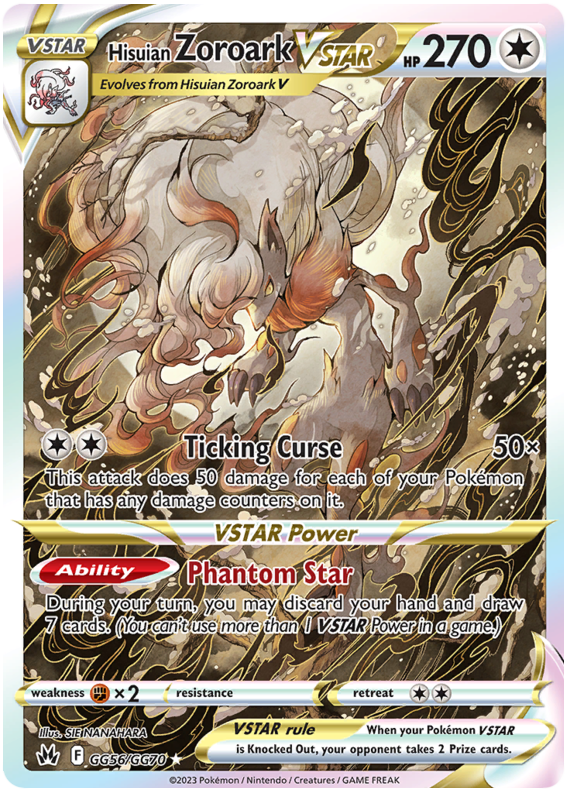 Zoroark de Hisui Vstar - Zénith Indomptable - GG56/GG70