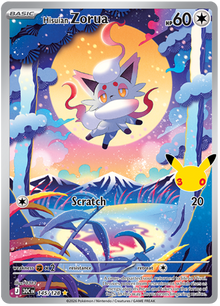 Hsuian Zorua - 30th Celebration - 145/128