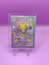 Alakazam ex – 151 – 188