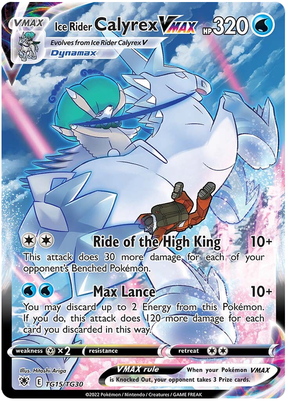 Calyrex Cavalier de Glace VMAX - Astres Radieux - TG15/TG30