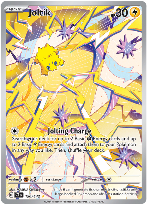 Joltik - Stellar Crown - #150