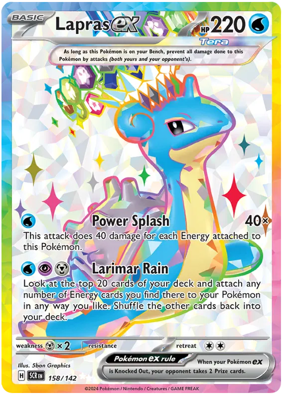 Lapras ex - Stellar Crown - #158