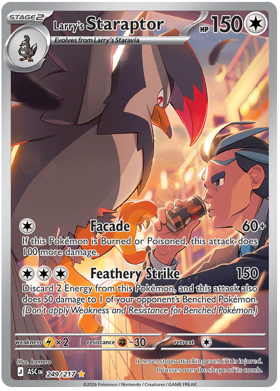 Staraptor de Larry - Héros Ascendants - 249/217
