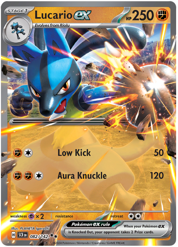 Lucario ex - Stellar Crown - #082