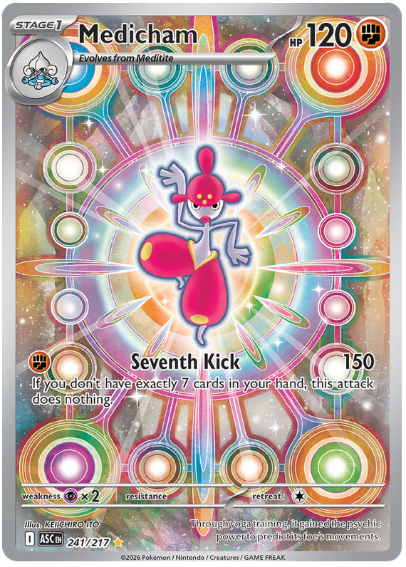 Gallame - Valeurs Ascendantes - 241/217