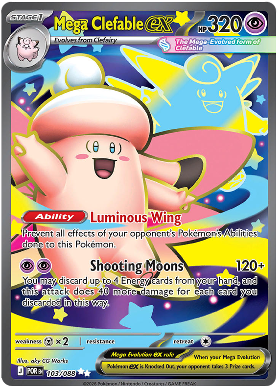 Mega Clefable ex - Perfect Order - 103/088