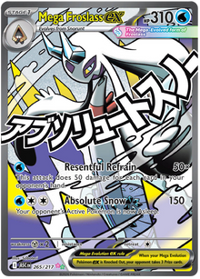 Mega Froslass ex - Ascended Heroes - 265/217