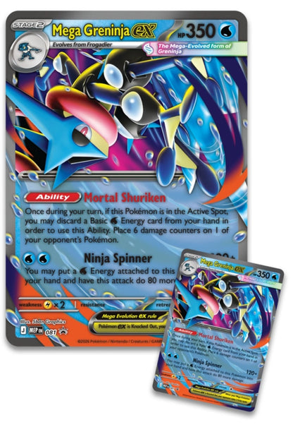 Pokemon Mega Greninja ex Premium Collection