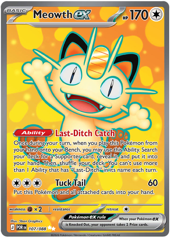 Meowth ex - Perfect Order - 107/088
