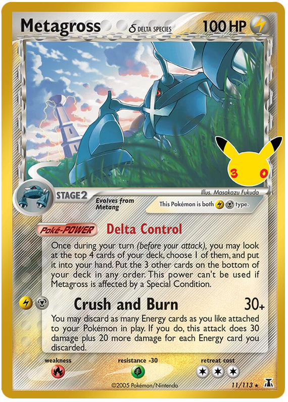 Metagross & Delta Species - 30th Celebration - 11/113