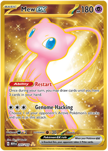 Mew ex - Écarlate et Violet 151 - 205/165