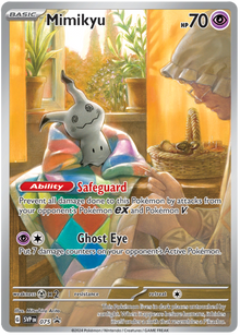 Mimigma - Karmesin & Purpur Promos - SVP075