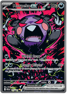 Morpeko ex - Pitch Black - 117/084