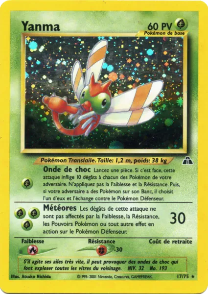 Yanma - Neo Discovery - 17/75