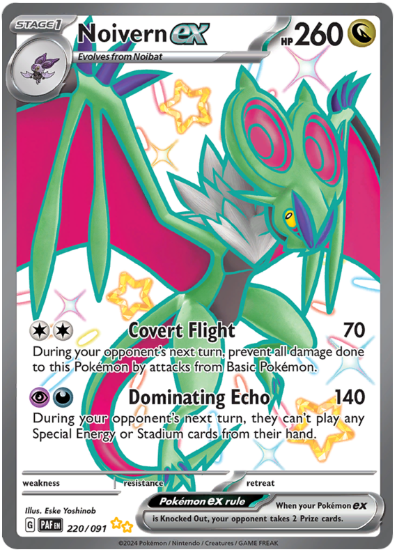 Noivern ex - Paldean Fates -  #220