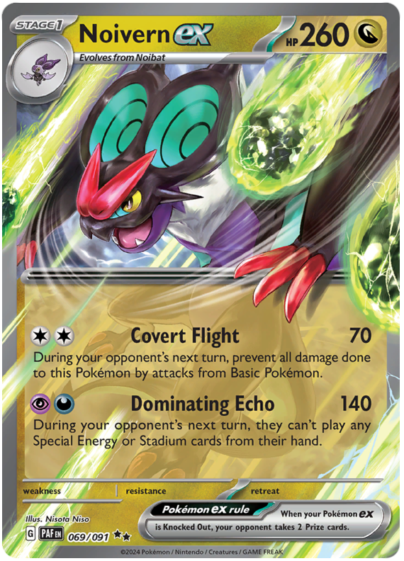 Noivern ex - Paldean Fates - 69/91