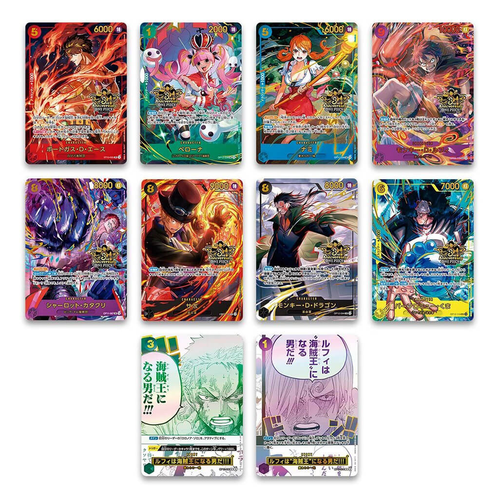 One Piece Card Game Japanese 3rd Anniversary Set - English