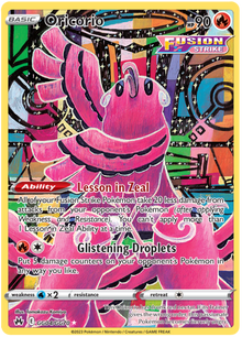 Oricorio - Zénith Suprême - GG04/GG70