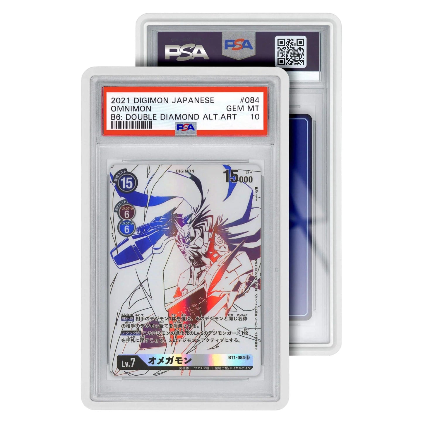 Accessoires GradedGuard Slab Protector - PSA:De GradedGuard cases bieden uw slabs valbescherming en hebben impactbestendige hoeken. De hoogwaardige TPU & PC TPU materialen en de opgeheven randen beschermen jouw geliefde slabs in de meest lastige situaties